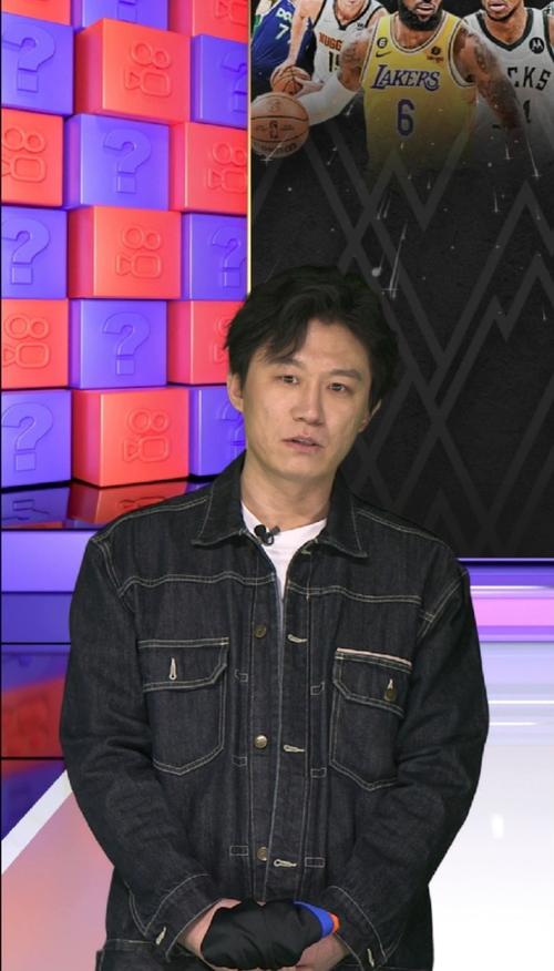 外打球