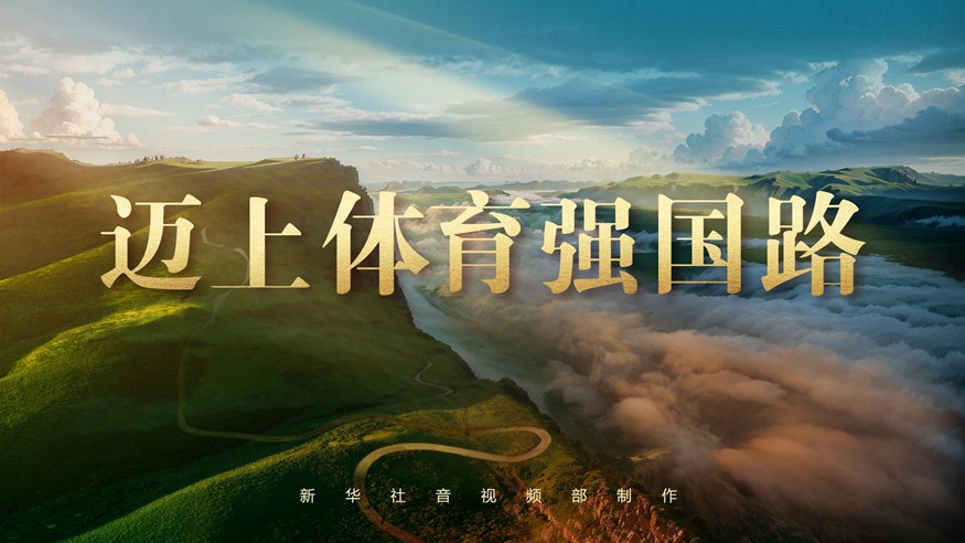 这对于他个
