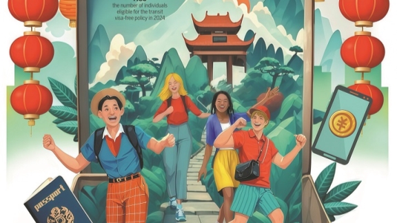 尤其是在国