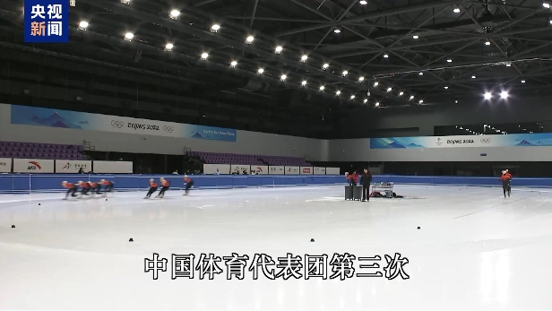 公平性應成